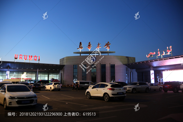 烏魯木齊機(jī)場夜景