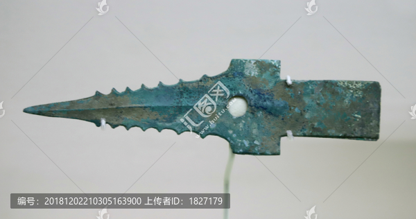 青銅戈