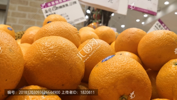 橙子