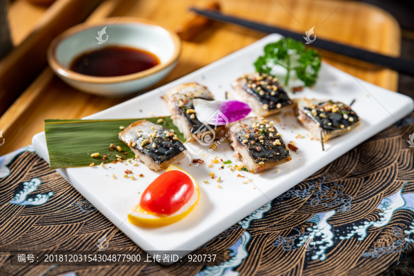 日式烤青花魚