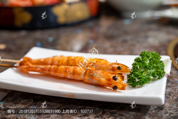 日式鹽烤大蝦