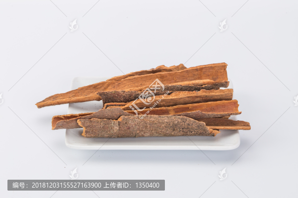 桂皮