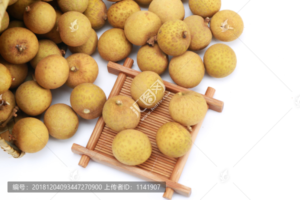 龍眼