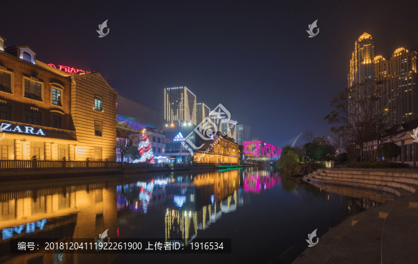 楚河漢街夜景