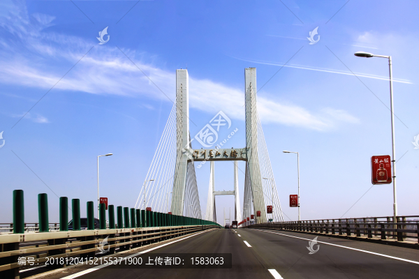 荊州長江大橋