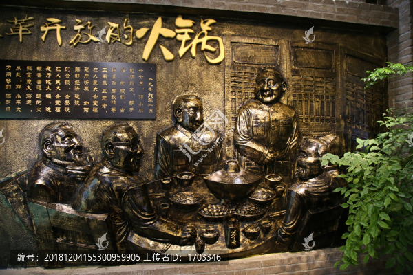 吃火鍋銅像雕塑