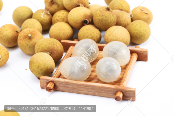 龍眼