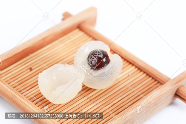 龍眼