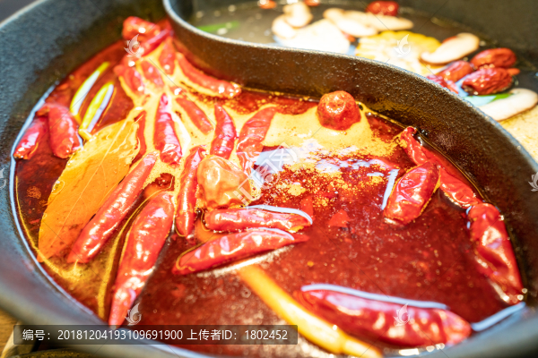 涮鍋涮肉