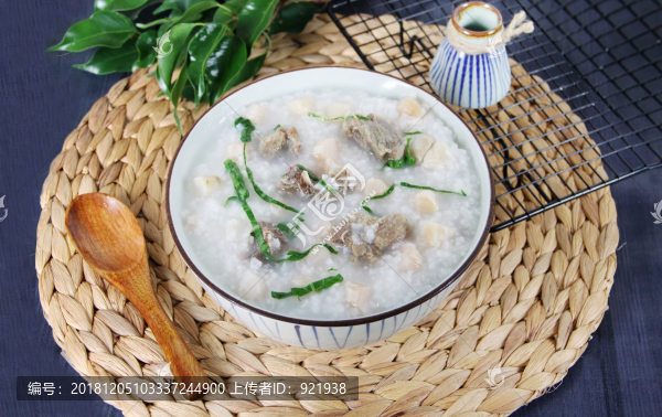 干貝排骨粥