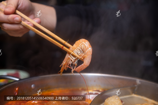 涮成都火鍋