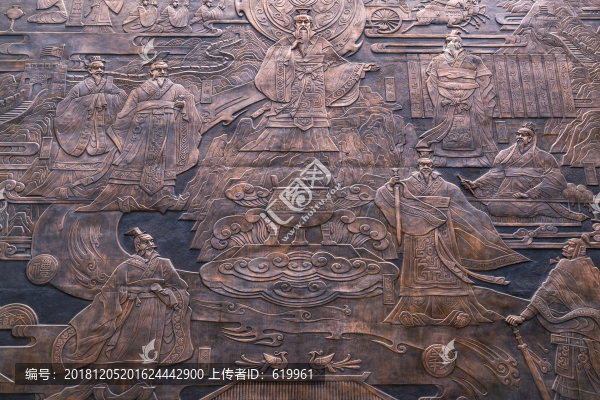 齊文化古代人物浮雕墻