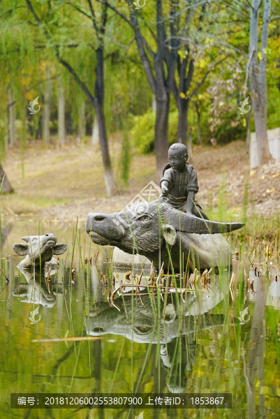 奧林匹克森林公園