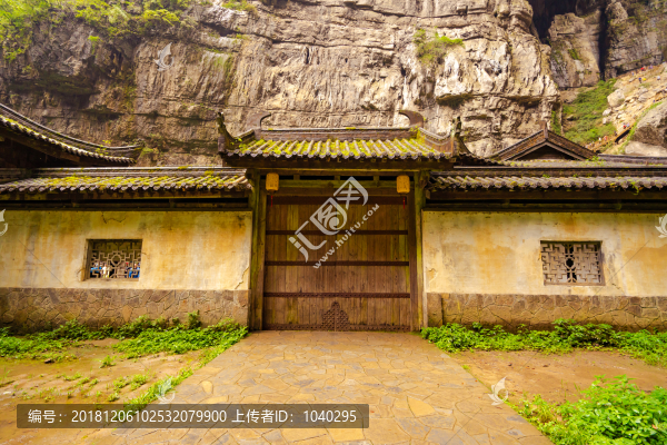 中國四川省武隆縣的天坑三橋景區(qū)