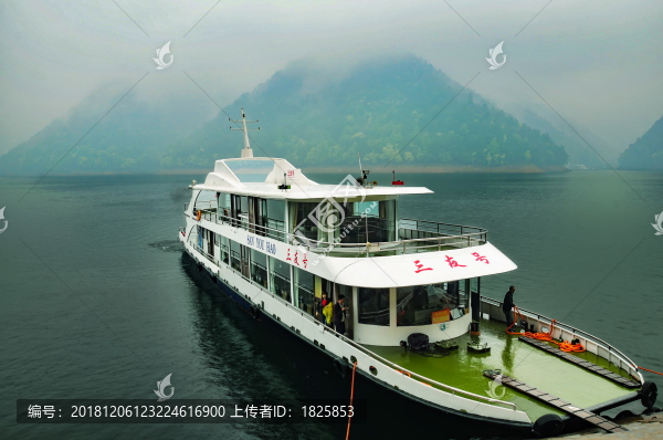 千島湖好運(yùn)島