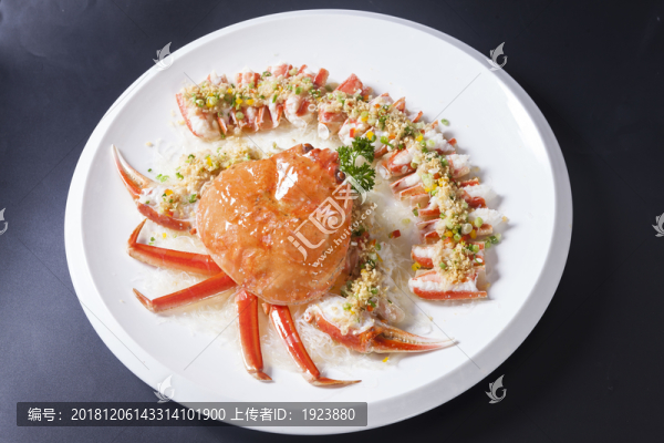 蒜蓉粉絲蒸俄羅斯板蟹