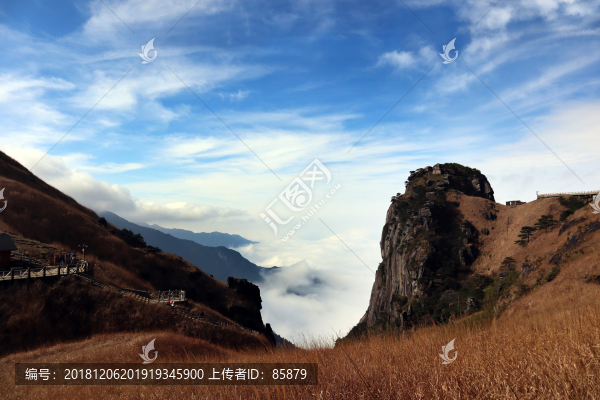 武功山