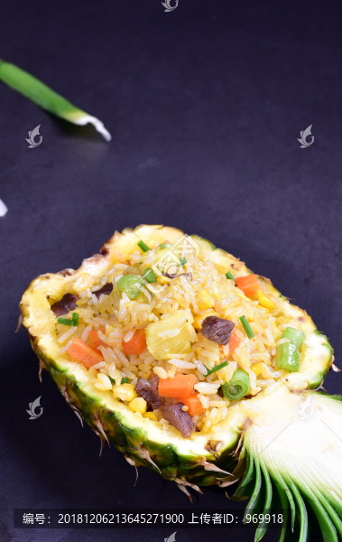菠蘿飯