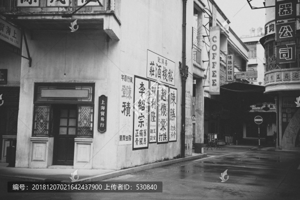 老廣州街道