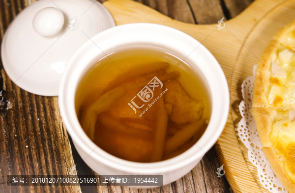老火烈湯