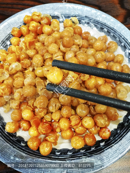 小吃黃金豆