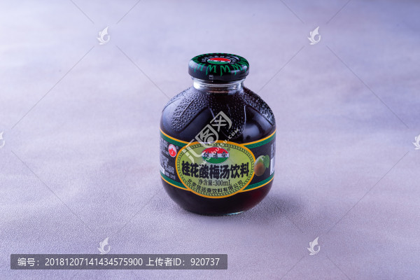 桂花酸梅湯