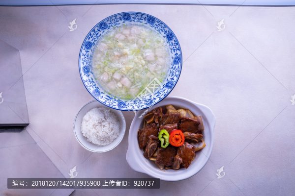 黑椒牛仔骨飯