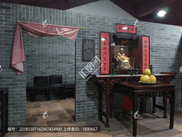 古代家居場(chǎng)景