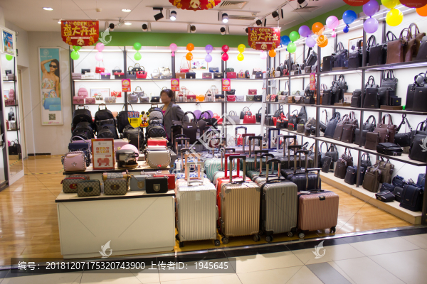 創(chuàng)意店鋪