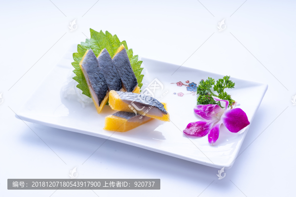 希鯪魚