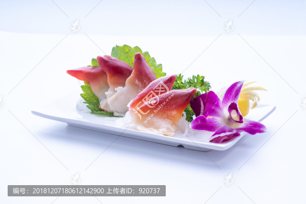 北極貝刺身