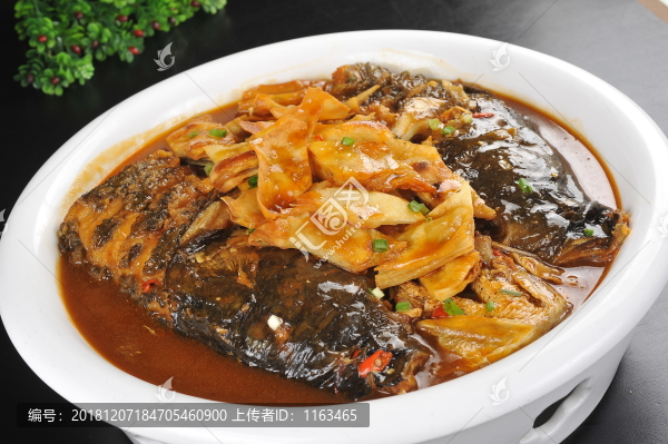 魚頭泡餅