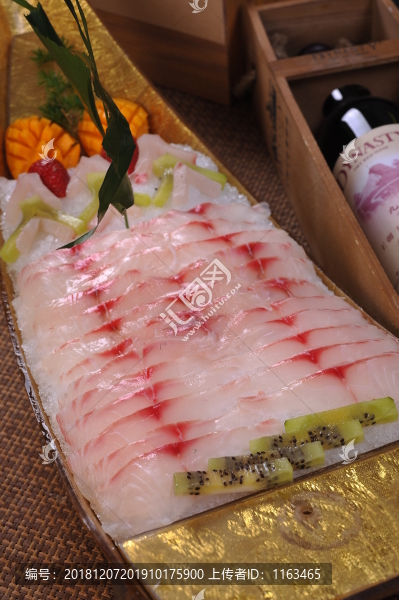 刺身雕魚