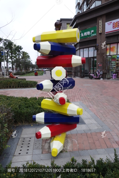 鉛筆雕塑