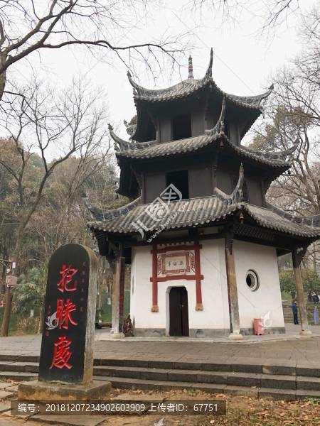 古隆中景區(qū)