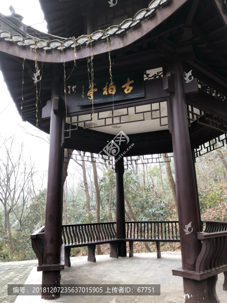 古隆中景區(qū)