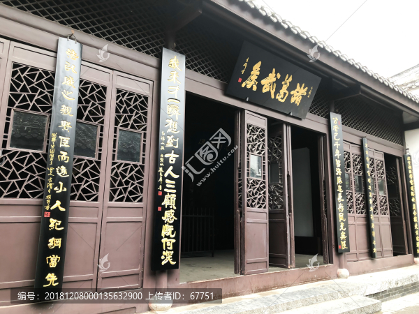 古隆中景區(qū)
