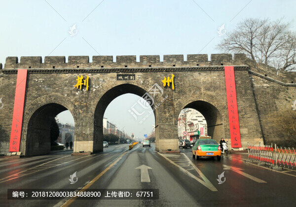 荊州城門荊州古城