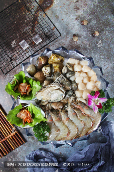 海鮮拼盤(pán)
