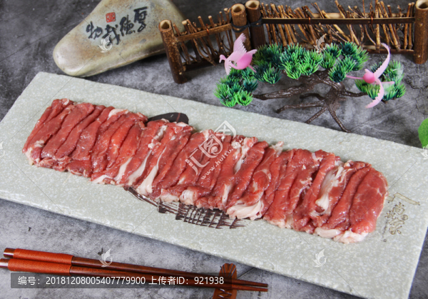 手切羊肉