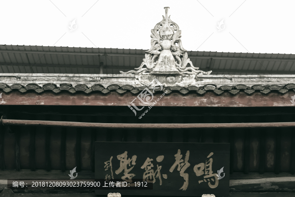走馬古鎮(zhèn)