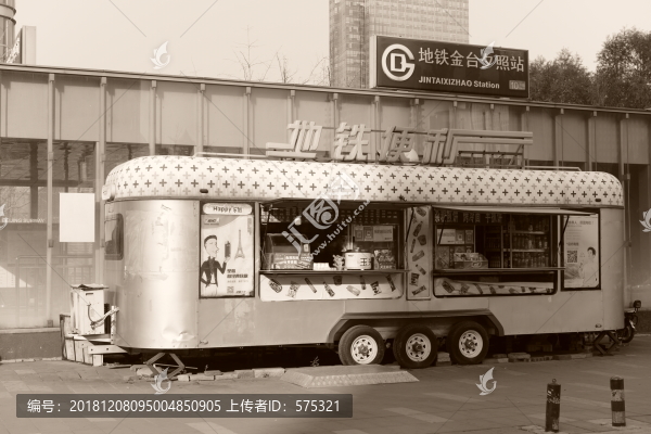 地鐵便利店