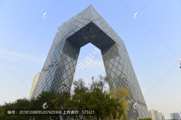 中央電視臺大廈