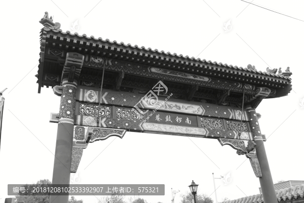南鑼鼓巷牌坊