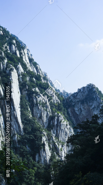 中岳嵩山