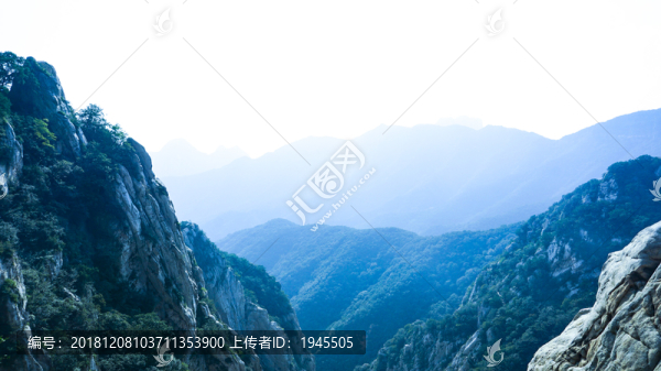 中岳嵩山