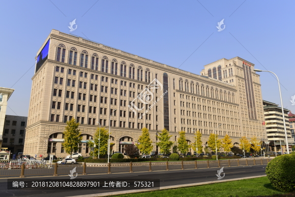 北京湖南大廈