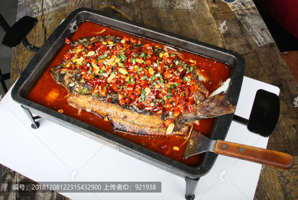 香辣味烤魚(yú)