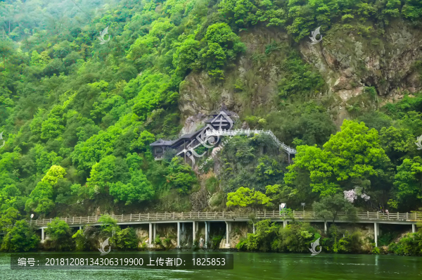 七里瀧