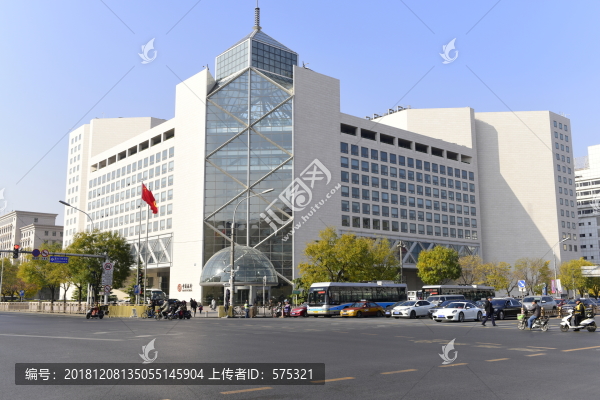 北京中國銀行